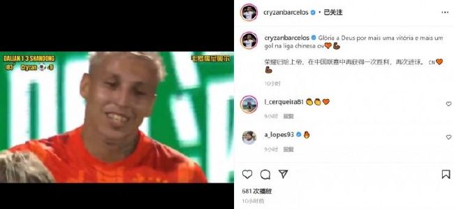 在线视频欧美一区