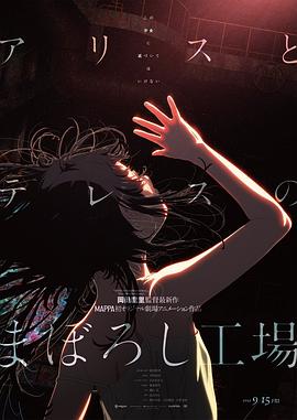 女人指交视频