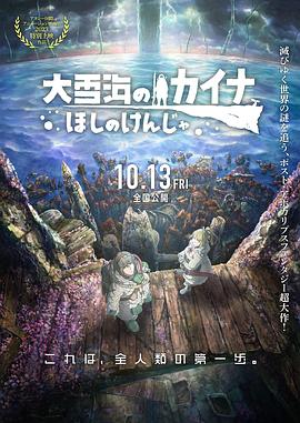 狠狠撸在线
